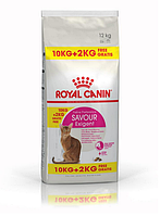 Royal Canin Savour Exigent 10кг+2кг корм для котів вибагливих до смаку корму