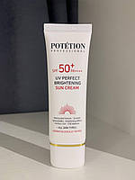 Солнцезащитный Крем POTETION UV Perfect Brightening Sun Cream SPF 50+ PA++++ - 50мл