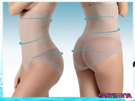 Висока утяжка з лазерною обробкою 46-56р 2 кольори, фото 1