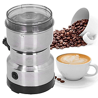 Кофемолка Электрическая Goldfruit Electric Grinder NM-830