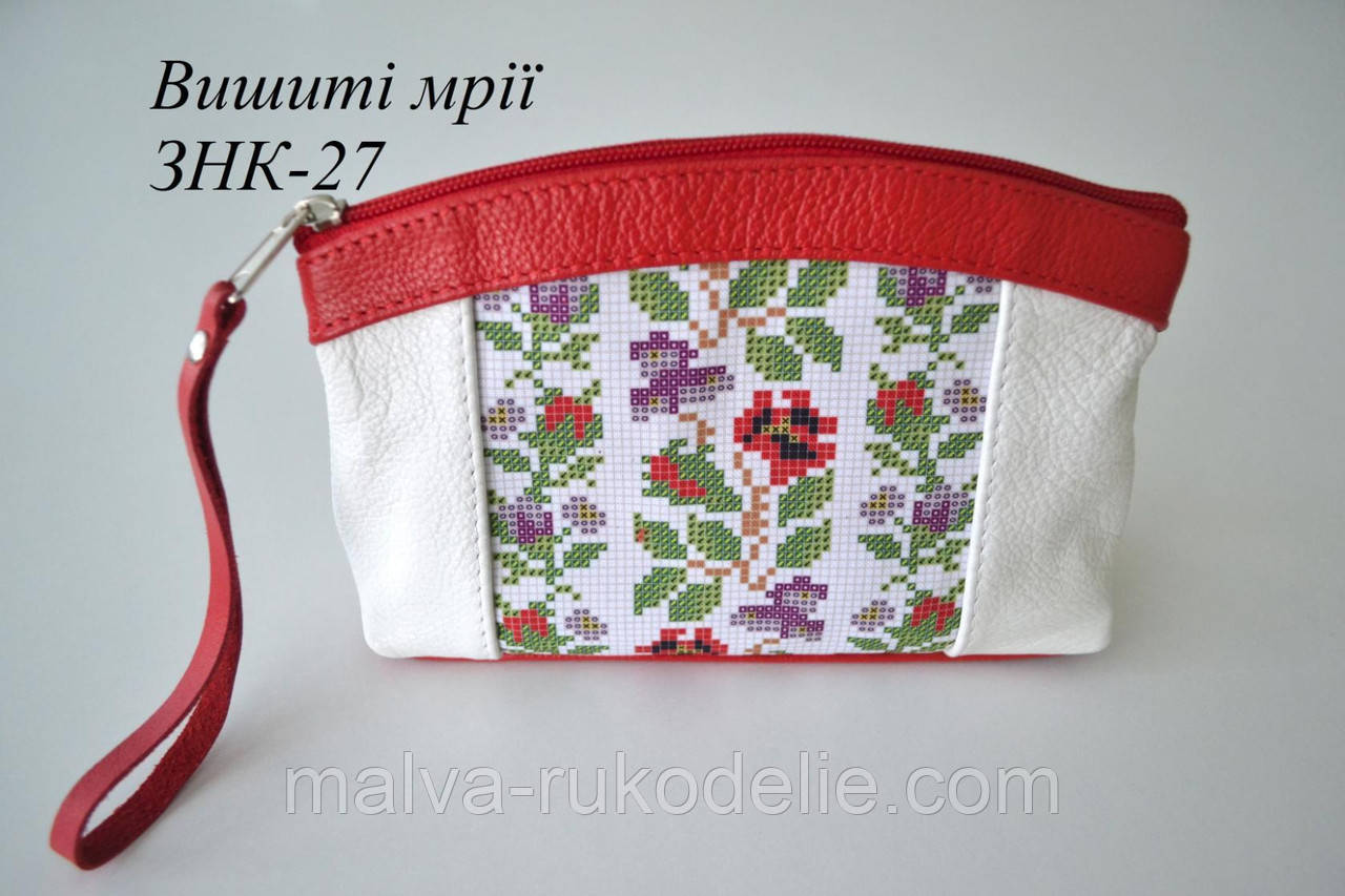 Косметичка-заготовка під вишивку ЗНК-27 (шкіра/шкіра)