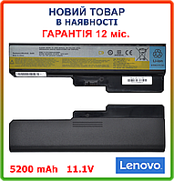 Батарея Lenovo L08L6Y02 L08S6C02  42T4725 42T4726 42T4729 42T4730 4400mAh