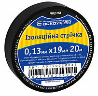 Ізоляційна стрічка ПВХ 19мм*20 м. чорна