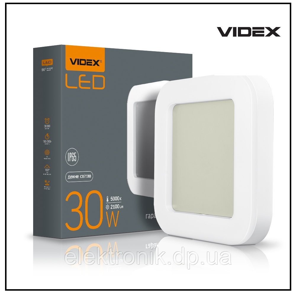 LED світильник ART IP65 квадратний VIDEX 30W 5000K