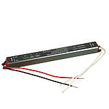 Блок живлення вологозахищений вузький 12V 18W 1,5А IP67 AVT SLIM, фото 2