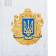Подарунковий набір графін з чарками в шкіряному подарунковому футлярі "Україна", фото 5