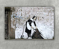 Картина Бэнкси Заметите это под ковер Стрит арт Граффити Уличный стиль Настенное искусство Абстракция 90x60