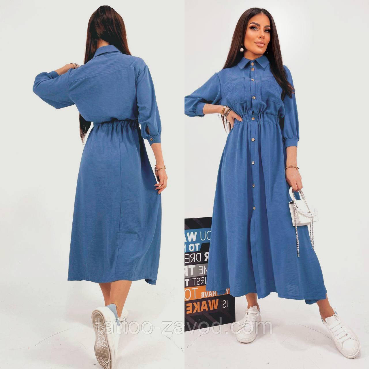 Плаття жіноче S,M,L,XL, Плаття-сорочка максі довжини з гумкою на поясі та вільними рукавами завдовжки 3/4.