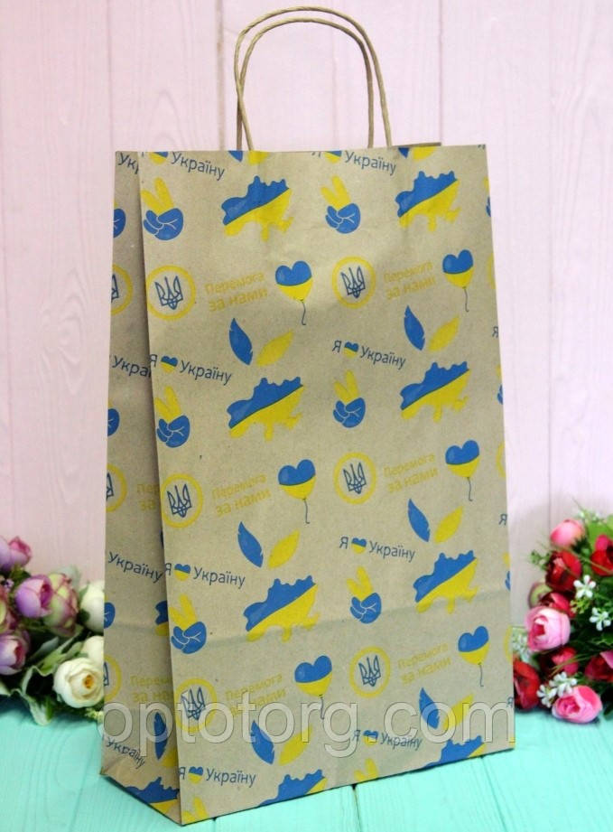 Бумажные крафт пакеты с ручками 35*24 "Я люблю Україну": продажа, цена ...