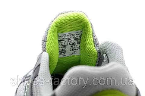 Adidas Supernova cushion 7 43 ID 1839020119 2199 Prom.ua