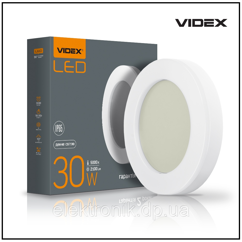 LED світильник ART IP65 круглий VIDEX 30W 5000K