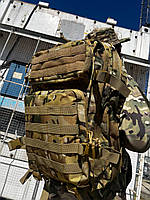 Тактичний рюкзак мультикам 45л з кордури