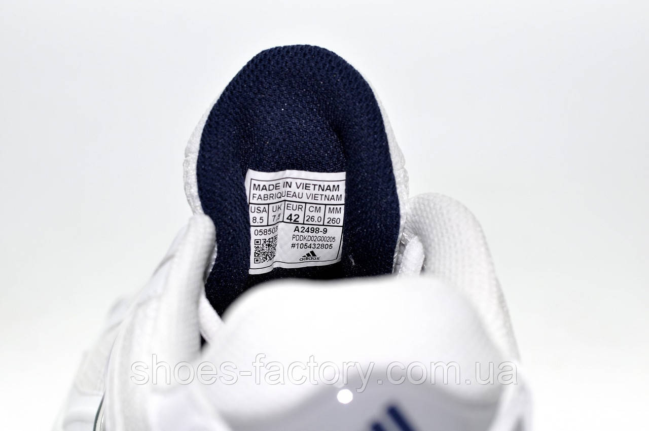 Adidas Supernova cushion 7 45 ID 1839020892 2098 Prom.ua