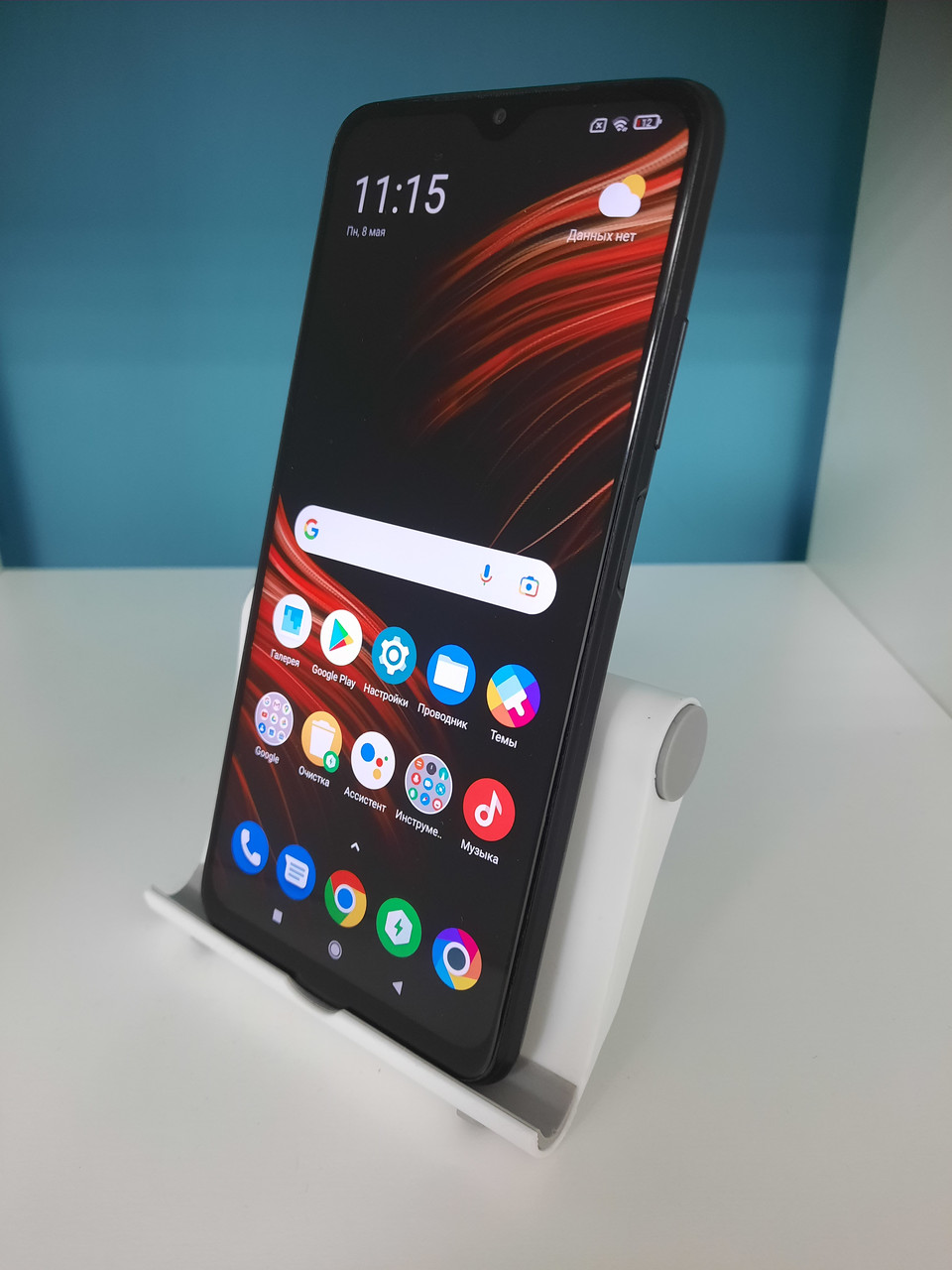 Смартфон БУ Xiaomi Poco M3 4/64GB Чорний