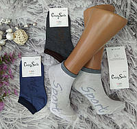 Шкарпетки жіночі р. 35-38 короткі стрейч спорт за 1 пару Grasy Socks 20450