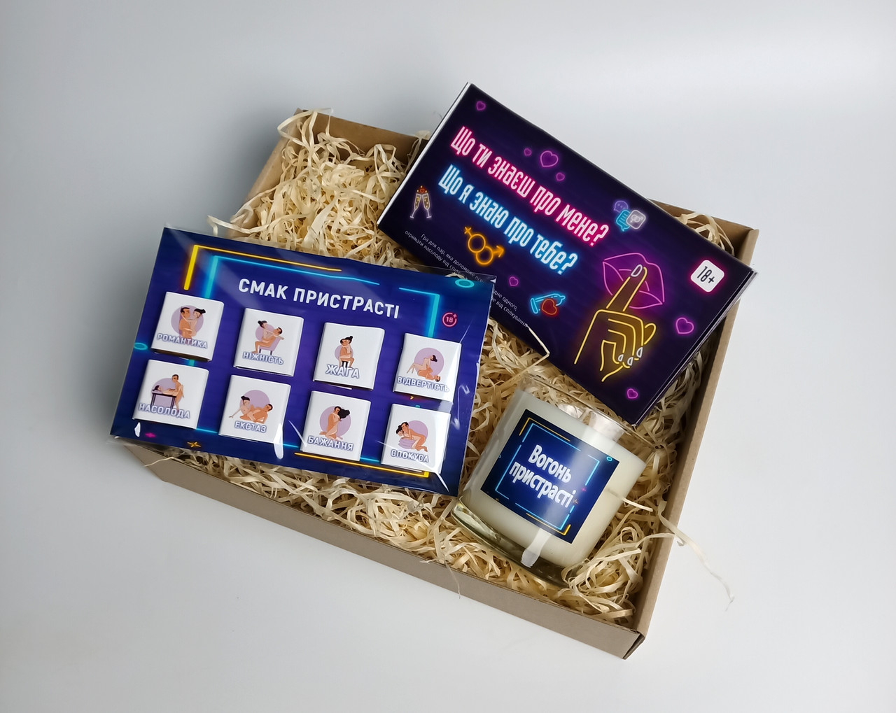 Набір для дорослих "Пізнай мене краще ": гра для дорослих, свічка, шоколад з позами камасутри