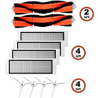 Набір запасних частин (фільтр і щітки) й аксесуарів для робота-пилососа Подвійний сумісний із пилососами Xiaomi