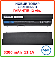 Батарея CPXG0 Dell 5200mAh HJ474 J79X4 JN0C3 K4CP5 NGXCJ R8R6F RCG54 451-11978