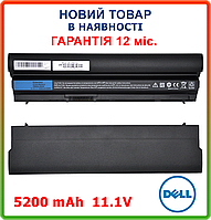 Батарея для ноутбука Dell 09K6P 0F7W7V 11HYV 3W2YX 5X317 7FF1K 7M0N5 312-1242