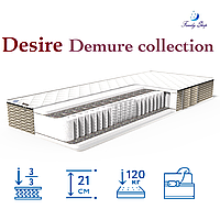 Матрас Desire/Дезир 21см 80x190 DEMURE Collection