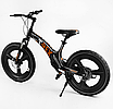Дитячий велосипед 20" Corso T-REX TR-77006 чорно-помаранчевий на зріст 110-125 см, фото 3