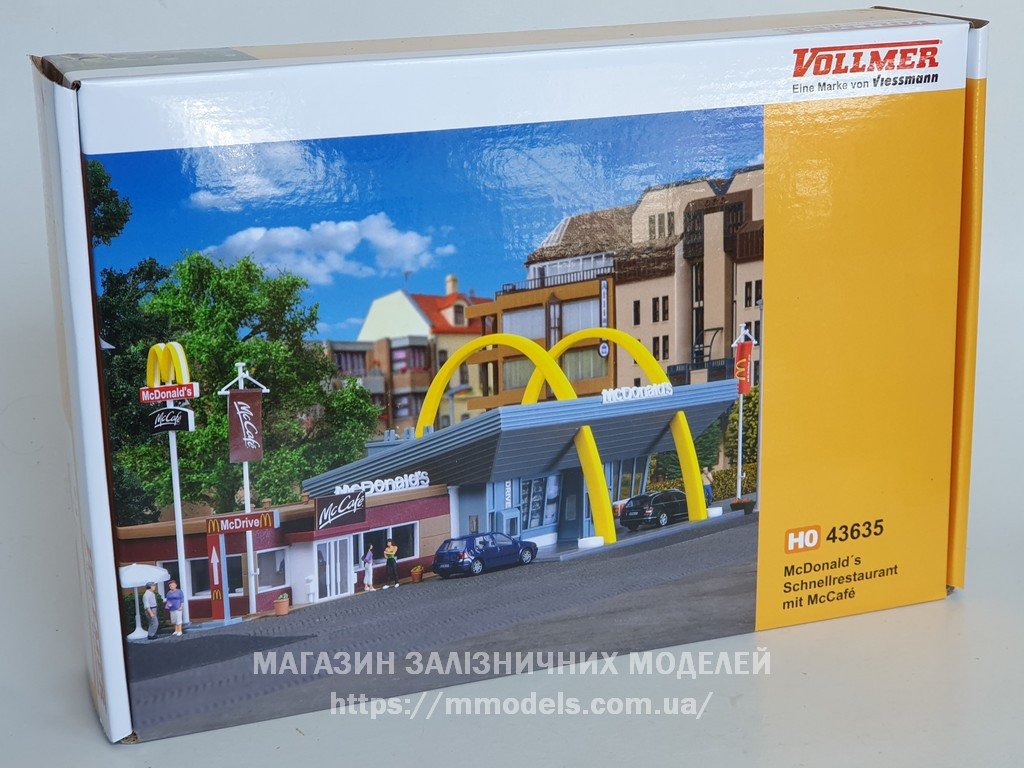 Масштабная модель строения - MacDonalds (ресторан і  кафе), масштаб 1/87, H0, фото 1
