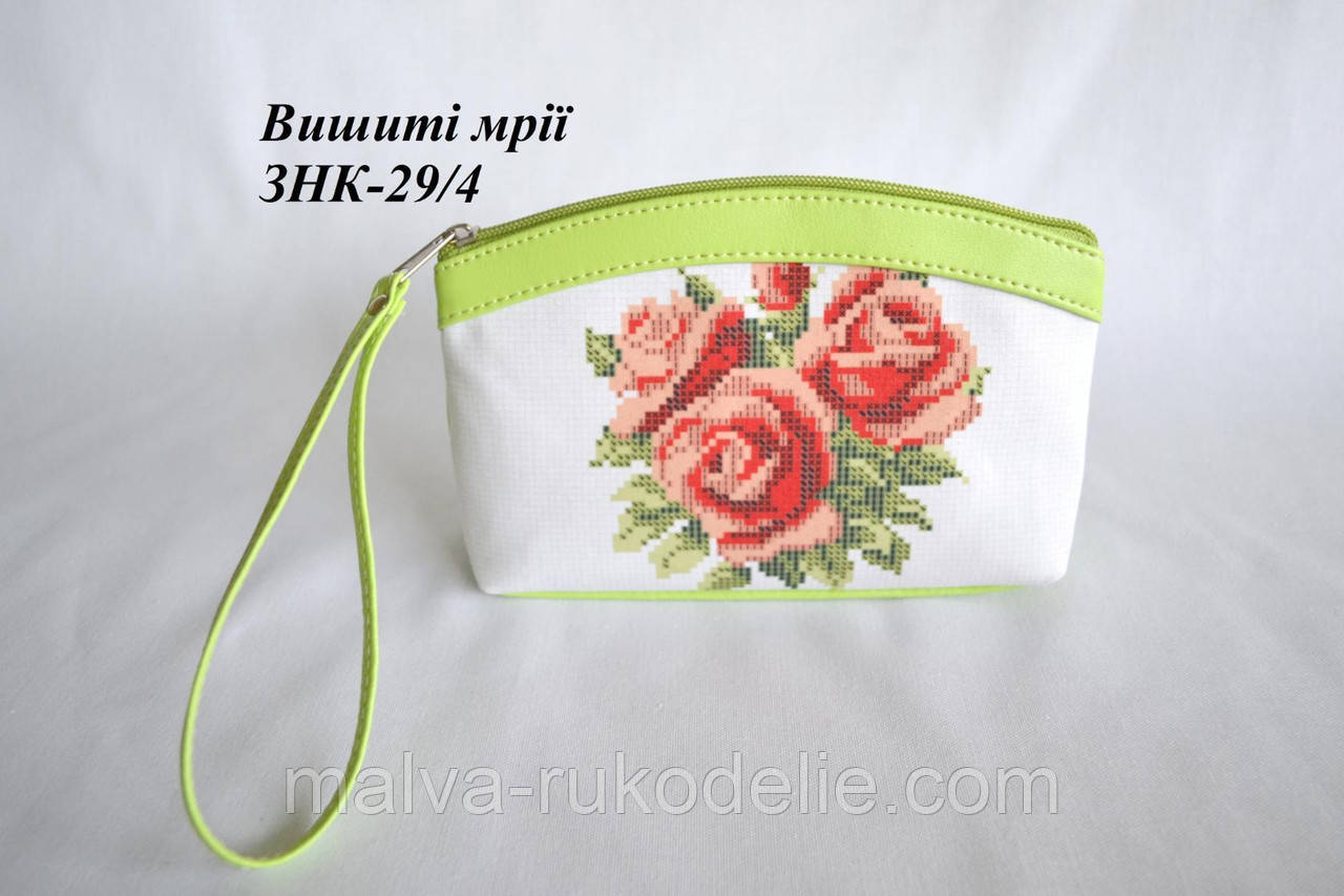 Косметичка-заготовка під вишивку ЗНК-29/4 (шкіра/шкіра) Кожзам