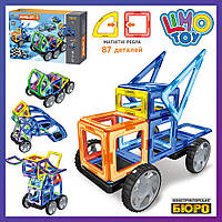 Детский конструктор магнитный Limo Toy LT3003 Транспорт 87 деталей