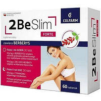 2Be Slim FORTE для підтримання маси тіла ( 2Бі Слім Форте) 60 таб Великий термін придатності Польша