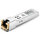 Модуль оптичний Alistar SFP 1000BASE-T Copper RJ-45