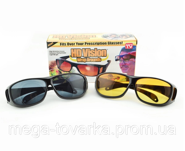 Набір 2в1 сонцезахисні противідблискуючі окуляри HD Vision комплект для водіїв 2 шт
