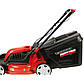 Газонокосарка електрична Grizzly ERM1332, фото 2
