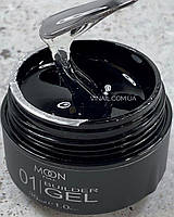 Моделирующий гель Moon Full Builder Gel №01 прозрачный 30 мл