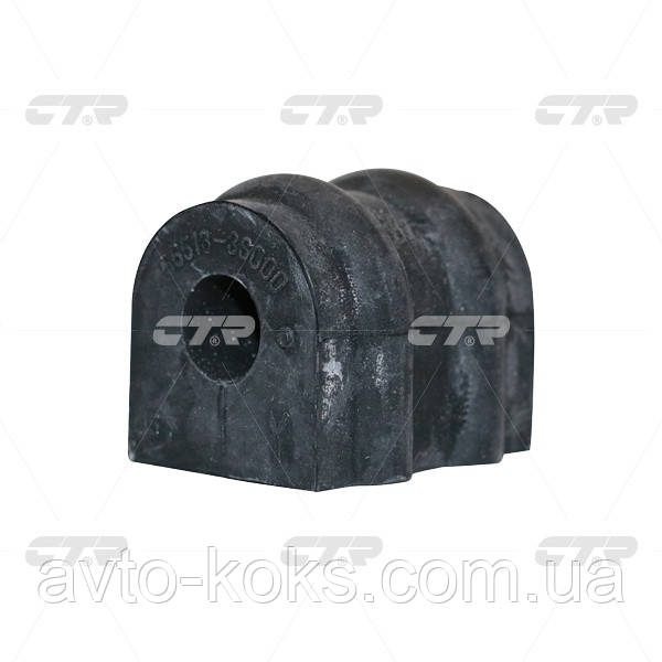CTR CVKH-167 Втулка заднього стабілізатора KIA Optima 1.7 2.0 2.4 Hyundai Sonata 2.0 2.4