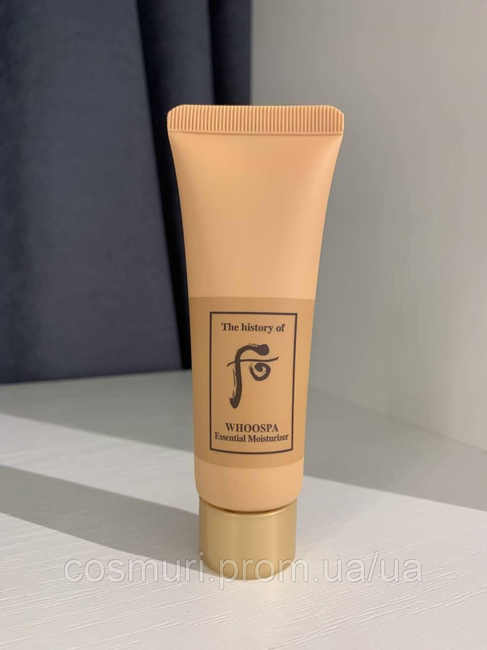History of whoo on sale moisturizer