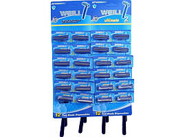 Станки для гоління Max III (блістер) (X-5954) Арт.40873 7км