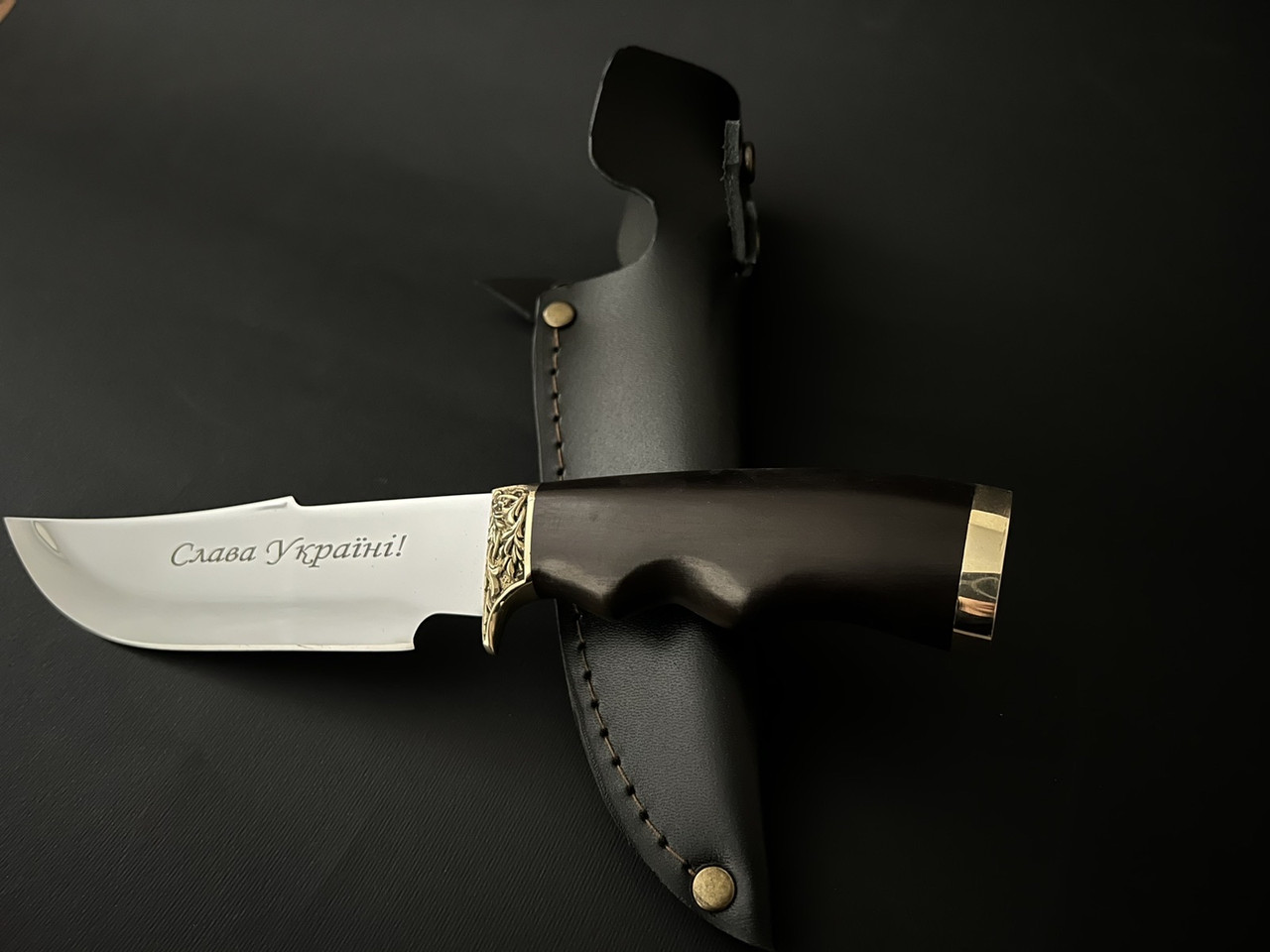 Ніж ручної роботи "Слава Україні", фото 1