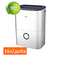 Осушитель воздуха MIDEA MDDF-16DEN7-QA3 (16л. /сутки)