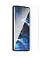 Захисне скло Mocolo 5D Nano Optics UV Liquid для Samsung Galaxy S23 Plus (S916) Clear (0.33 мм), фото 3
