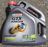 Напівсинтетична моторна олива CASTROL CS 10W40 GTX A3B4 4L 4л