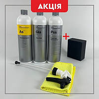 Набір для догляду за автомобілем від Koch Chemie Autoshampoo + GLAS STAR + PLAST STAR SILICONOLFREI