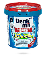 Пятновыводитель Denkmit Oxi Power 750 г