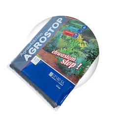 Чорне агроволокно AgroStop 50 г/м2 1.6×100 м