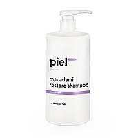 Bосстанавливающий шампунь для поврежденных волос Piel Macadami Restore Shampoo 1000 мл