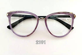 Стильні жіночі окуляри Модель 2191