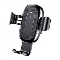 Автодержатель с беспроводным зарядным устройством BASEUS Wireless Charger Gravity Car Mount Black (WXYL-01)