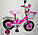 Дитячий велосипед Azimut ПРИНЦЕСА 20" з кошиком, фото 4