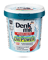 Пятновыводитель Denkmit Oxi Power White 750 г