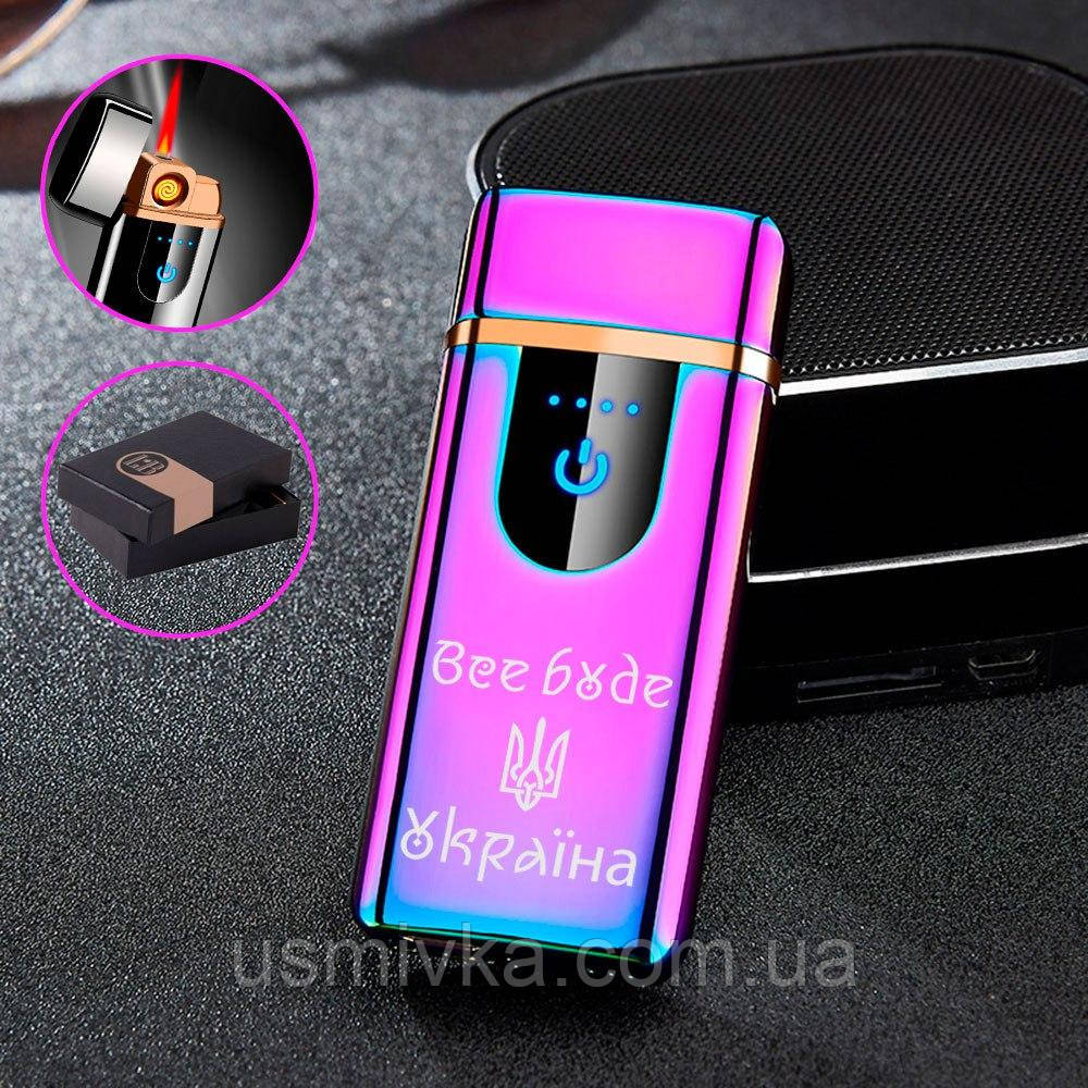 Запальничка USB + турбо Все буде Україна в подарунковому пакованні A33421U1