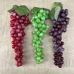 Виноград зелений круглий 30 см.